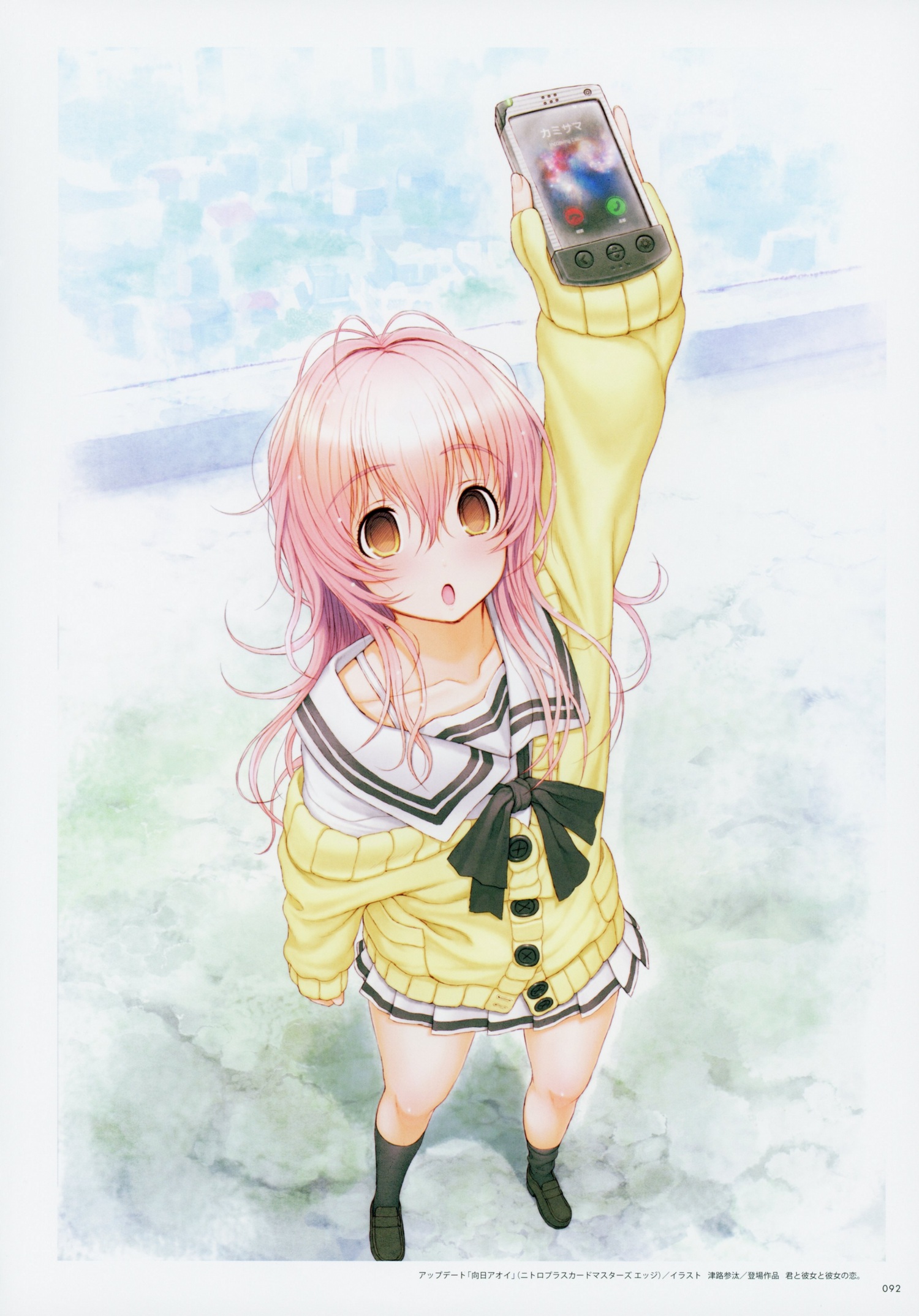 /kimi to kanojo to kanojo no koi. | yande.re - Kimi No Kanojo To Kanojo No Koi